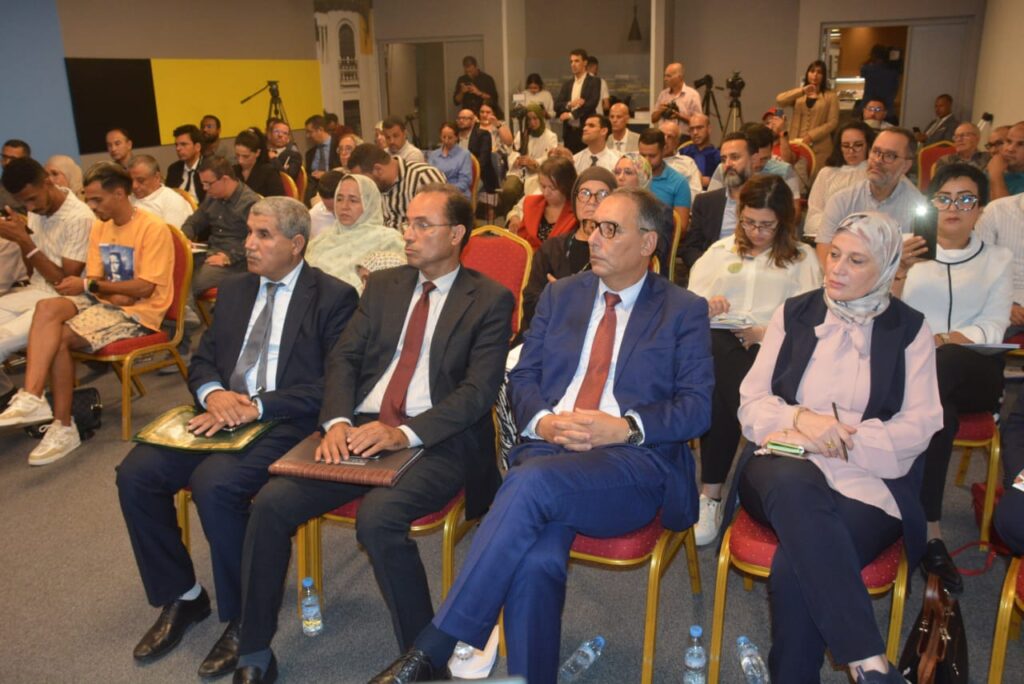 لقاء إطلاق منصة رقمية موجهة للأشخاص في وضعية إعاقة بالمغرب