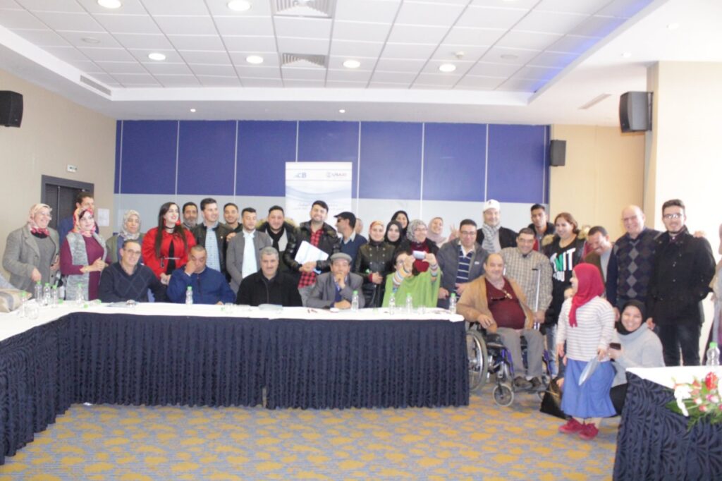 مشروع USAID